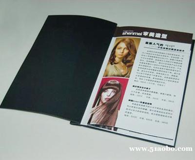 濟南紅豆圖文 專業企業畫冊與產品冊設計制作出版服務